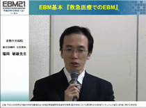 �����@�q�Y�@�搶