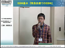 �O�Y�@���Y�@�搶