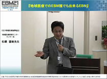 �����@�����@�搶