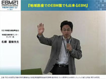 �����@�����@�搶